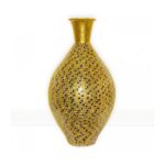 Alhambra Regent Golden Surahi Jug Vase